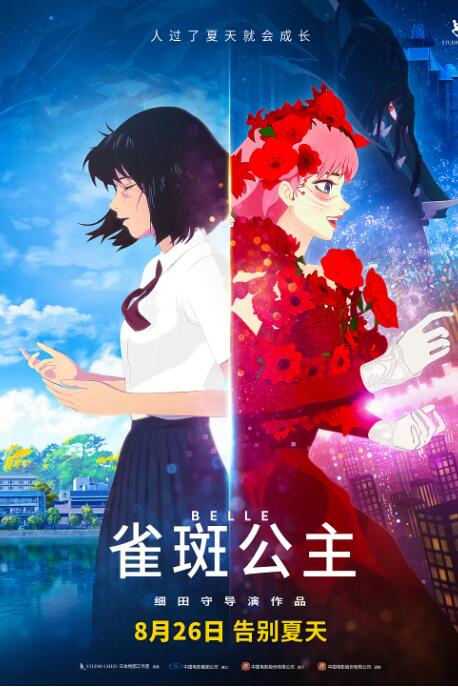 精品无人区乱码1区2区3区免费